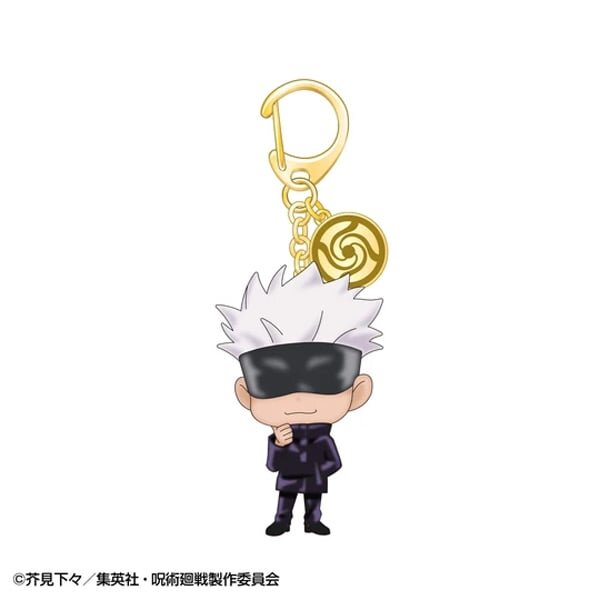 Jujutsu Kansen Figure Key Chain Satoru Gojo