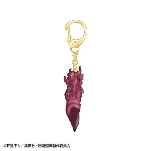 Jujutsu Kansen Figure Key Chain Sukuna's finger