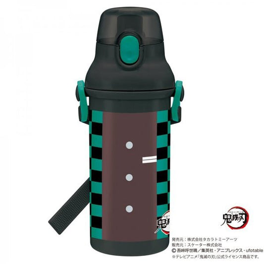 Demon Slayer Tanjiro Water Bottle