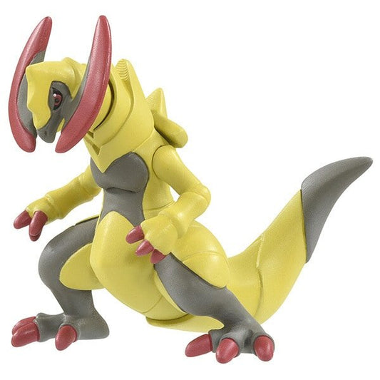 Pokemon Moncolle Figure MS-60 Haxorus
