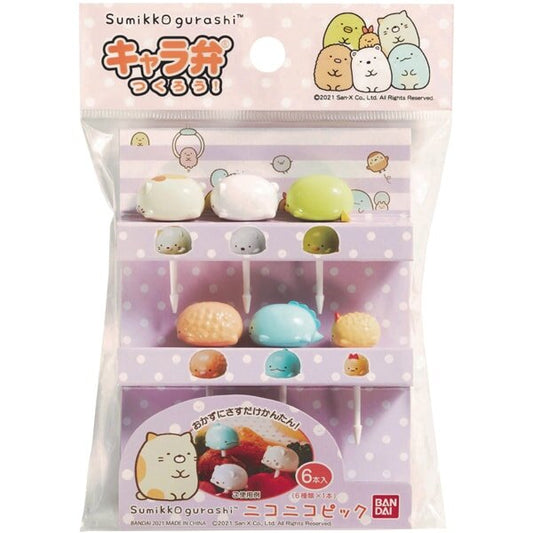Sumikko Gurashi Food Pick Set
