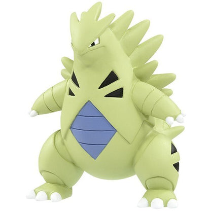 Pokemon Moncolle Figure MS-19 Tyranitar