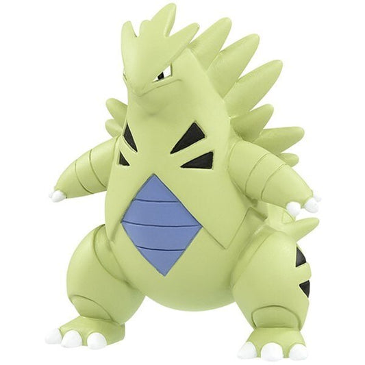Pokemon Moncolle Figure MS-19 Tyranitar