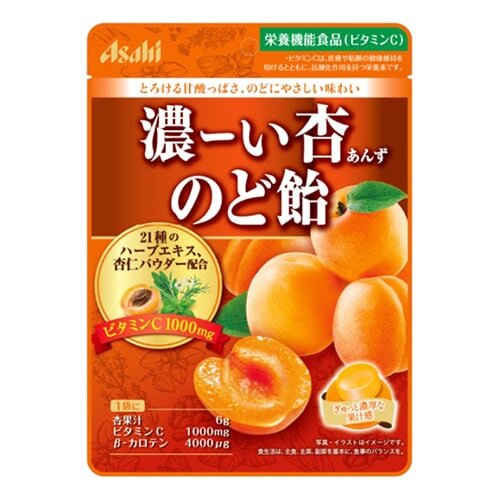 Asahi Rich Apricot Throat Candy
