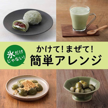Shaved Ice Kodawari Syrup Matcha Green Tea