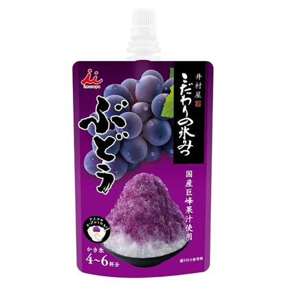 Shaved Ice Kodawari Syrup Grape