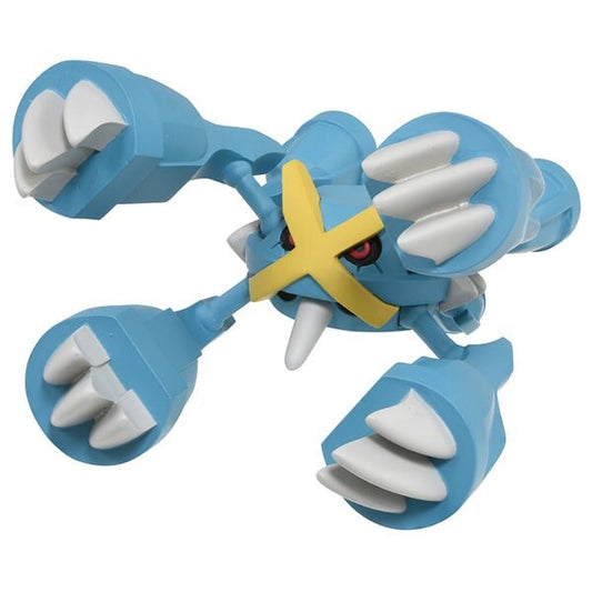 Pokemon Moncolle Figure MS-31 Mega Metagross