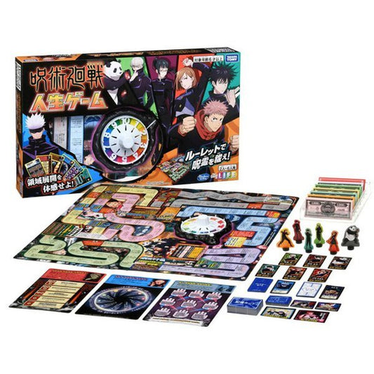 Jujutsu Kaisen Life Game