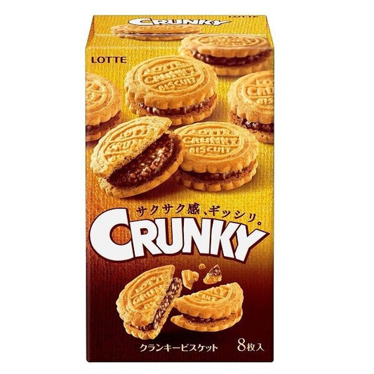Crunky Chocolate Filled Biscuits