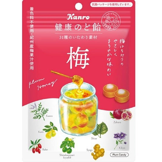 Kanro Plum Honey Healthy Throat Candy