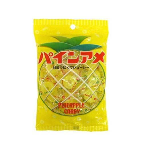 Pine Pineapple Candy