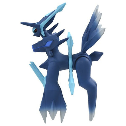 Pokemon Moncolle Figure ML-27 Dialga (Origin Forme)