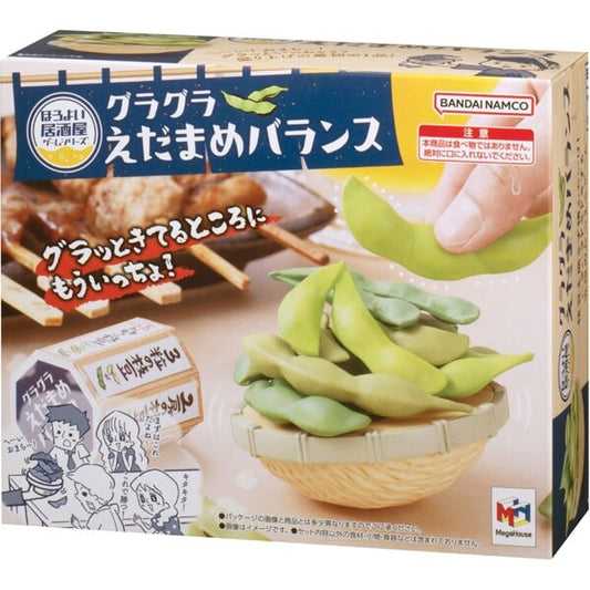 Edamame Balance Game