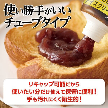 Red Beans Sweet Paste Koshi An