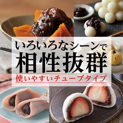 Red Beans Sweet Paste Koshi An