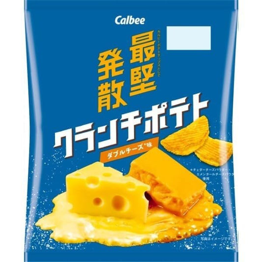 Calbee Crunch Potato Chips Double Cheese