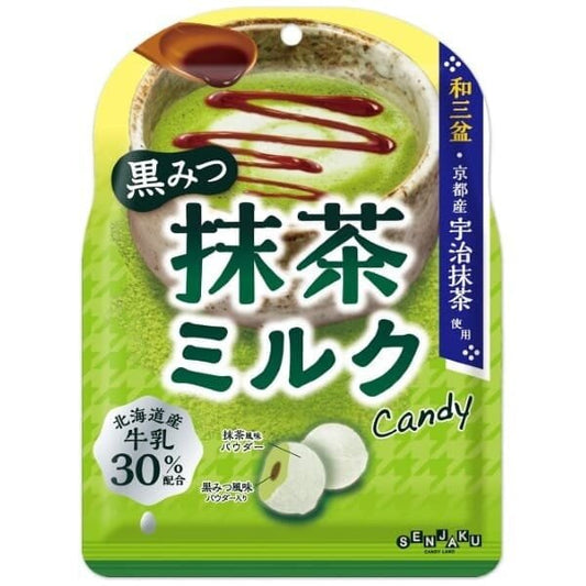 Kuromitsu Matcha Milk Candy
