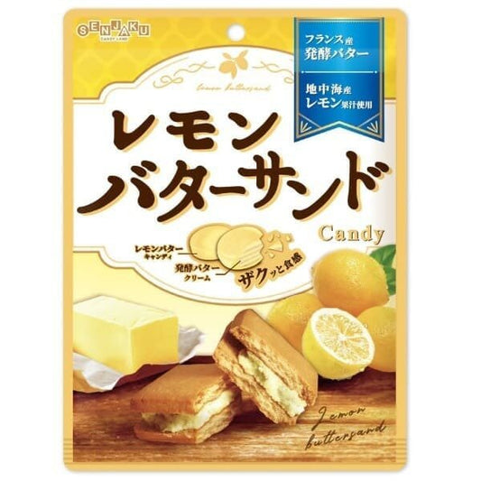 Lemon Butter candy