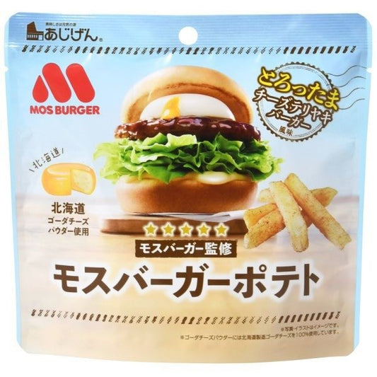 Mos Burger Potato Chips Egg Teriyaki Cheese Flavor