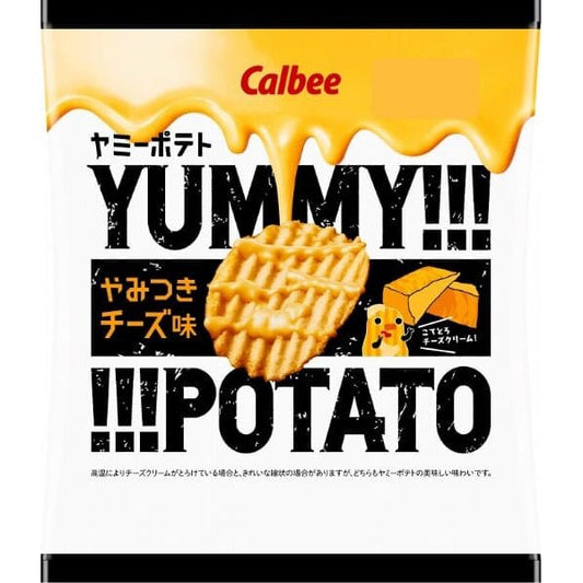 Calbee Yummy Potato Chips Cheese
