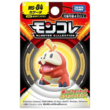 Pokemon Moncolle Figure MS-04 Fuecoco