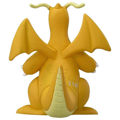 Pokemon Moncolle Figure MS-25 Kairyu