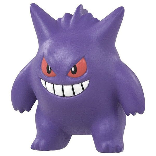 Pokemon Moncolle Figure MS-26 Gengar
