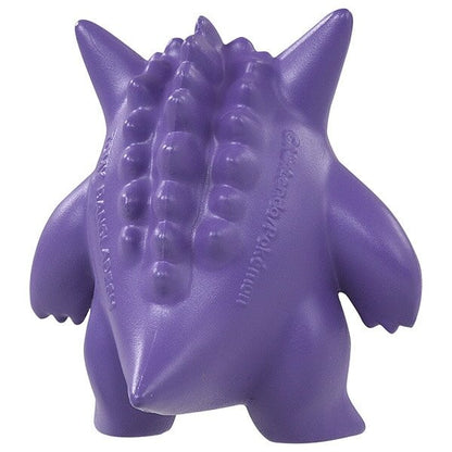 Pokemon Moncolle Figure MS-26 Gengar
