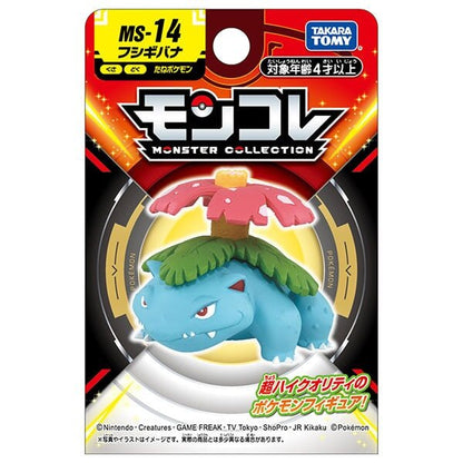Pokemon Moncolle Figure MS-14 Venusaur