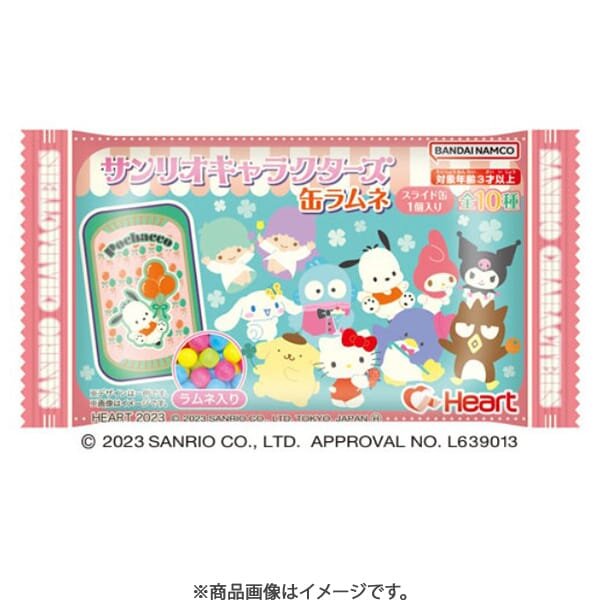 Sanrio Characters Ramune Can