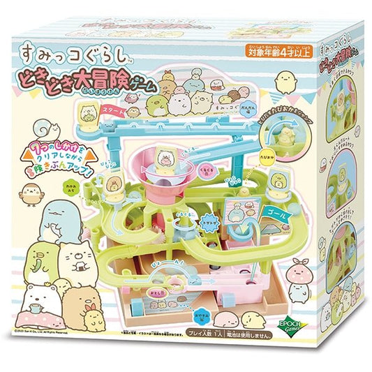 Sumikko Gurashi Adventure Game