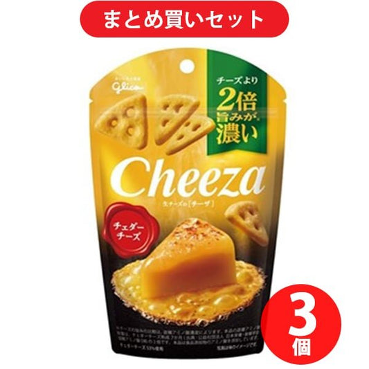 Cheeza Snack Cheddar Cheese 3 Set