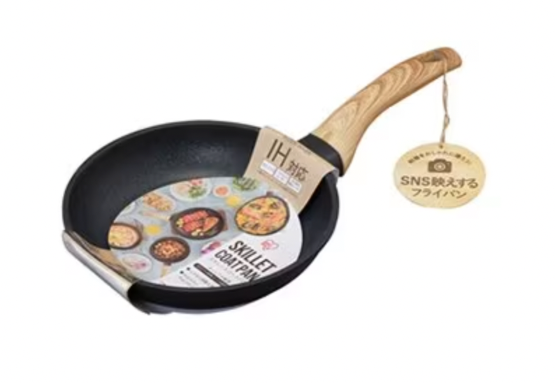 IRIS OHYAMA SKL-20IH