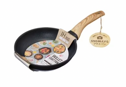 IRIS OHYAMA SKL-20IH