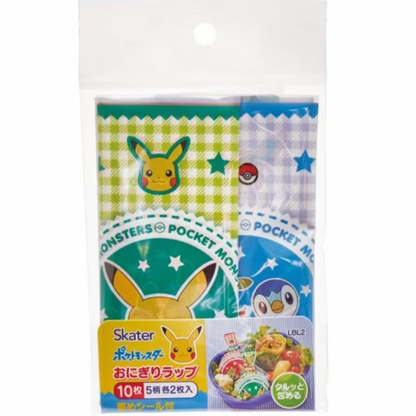 Pokemon Onigiri Wrap