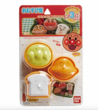 Anpanman Rice Ball Maker