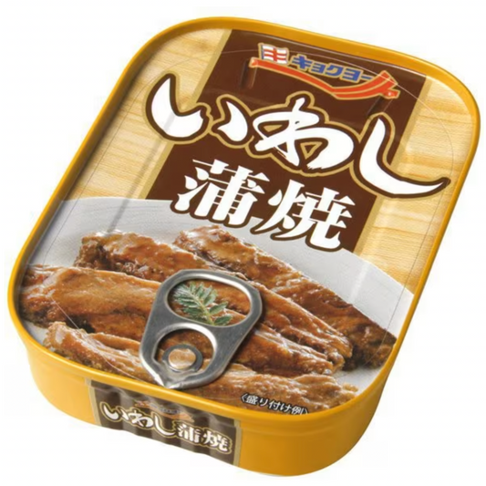 Kyokuyo Canned Sardines