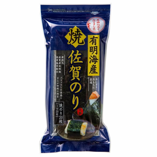 Saga Nori Seaweed
