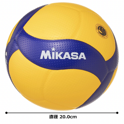 MIKASA Volleyball