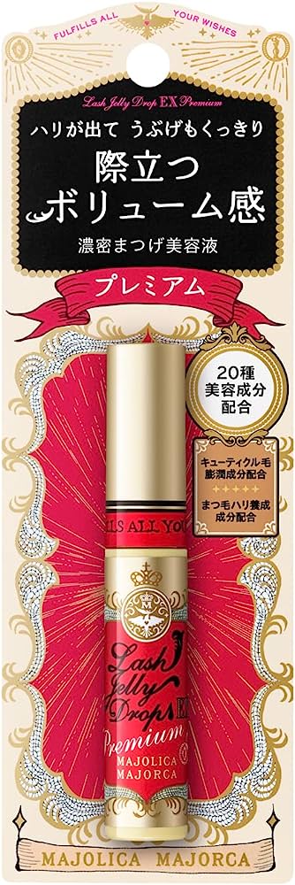 Shiseido - Majolica Majorca Eyelash Jelly Dropds EX Premium