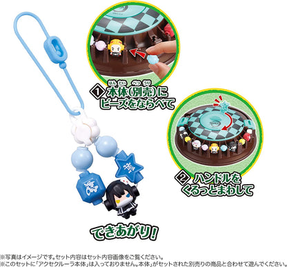 Demon Slayer Accessory Maker Hashira ver.