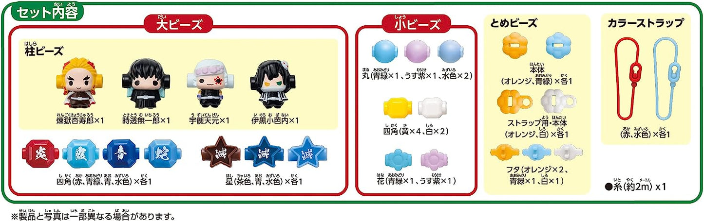 Demon Slayer Accessory Maker Hashira ver.