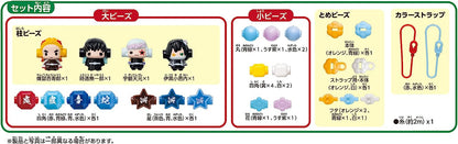 Demon Slayer Accessory Maker Hashira ver.