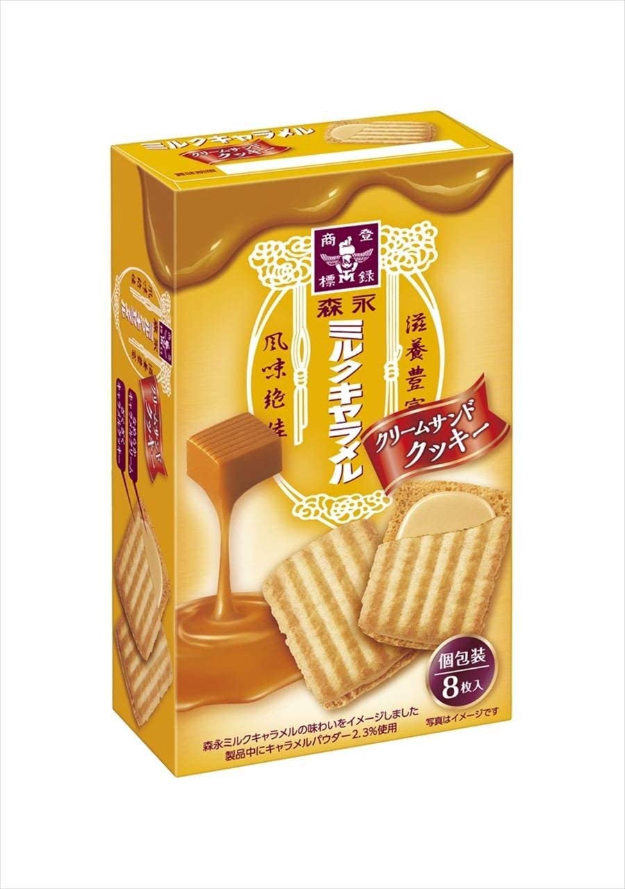 Morinaga Biscuit & Cookie Set of 6