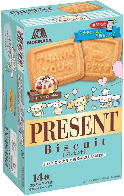 Morinaga Biscuit & Cookie Set of 6