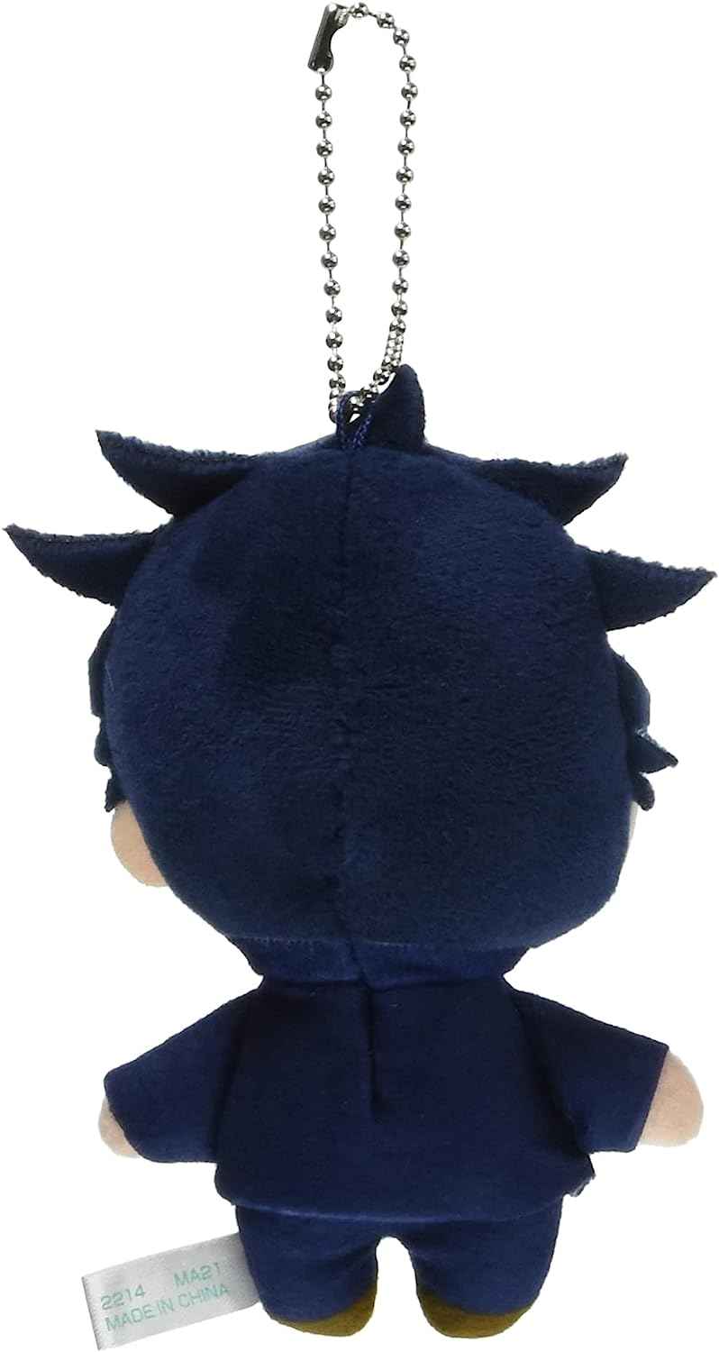 Jujutsu Kaisen Fushiguro Megumi Plush Keychain