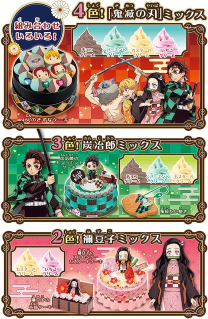 Demon Slayer Whippuru Sweets Set