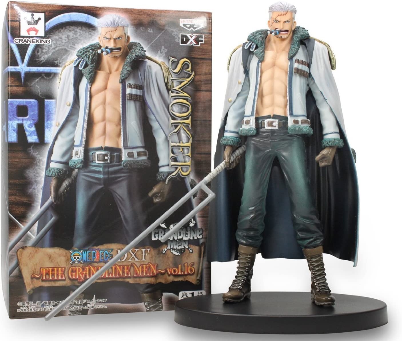 winner smoker onepiece ワンピース　スモーカー ONE PIECE CARD GAME/[OP-10] ROYAL BLOOD]Smoker OP10-001 Foil