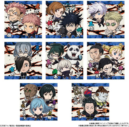 Jujutsu Kaisen Wafer & Sticker Set of 20